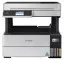 Epson EcoTank ET-5170 – S/W-Multifunktionsdrucker für Apotheken | Drucken, Scannen, Kopieren, Fax, Duplex, LAN & WLAN